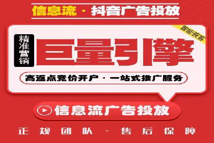 百度推广实战案例：从零开始打造爆款